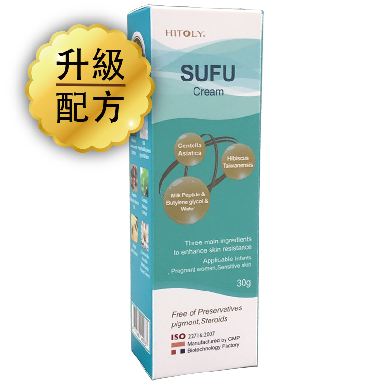 Sufu Cream